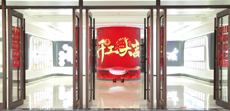 开工大吉｜新年启新程，红包在手鸿运当头！