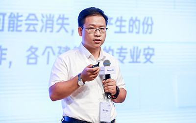 现场授牌！北京尊龙凯时亮相腾讯全球数字生态大会，助力智能建筑的“未来经济”