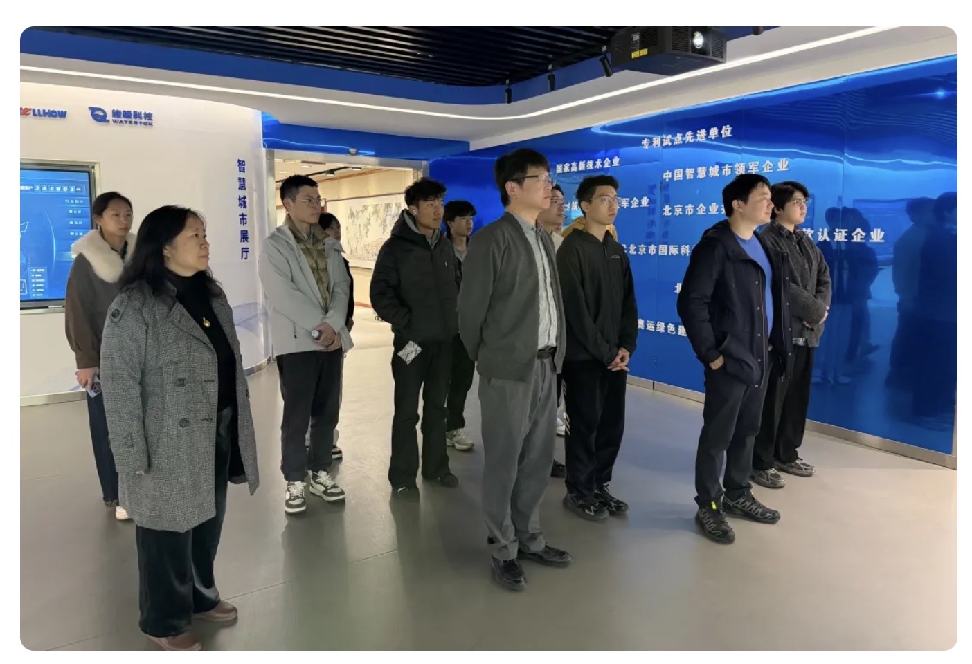 当清华课堂“搬”进尊龙凯时：一场从书本到产业的一线之旅